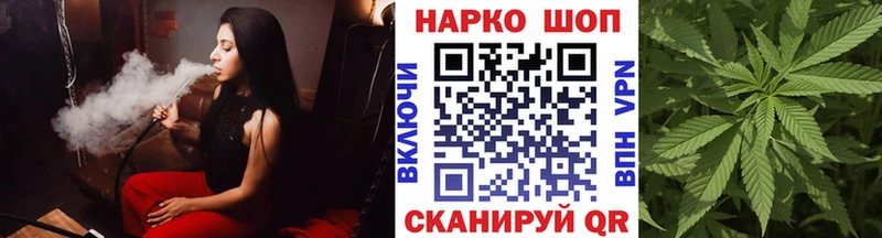 Все наркотики Кудымкар Гашиш  Галлюциногенные грибы  Кокаин  Бутират  Меф мяу мяу  Конопля  АМФЕТАМИН 