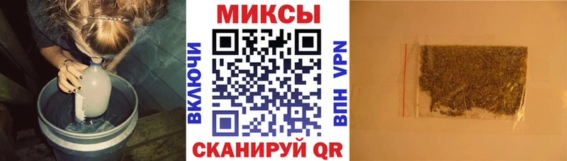 БУТИРАТ бутандиол  Кудымкар 