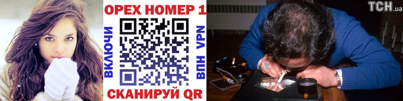 COCAIN 97%  купить закладку  Кудымкар 