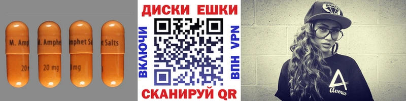 купить наркоту  Кудымкар  Экстази 300 mg 