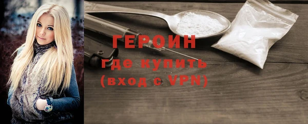 твердый Белоозёрский