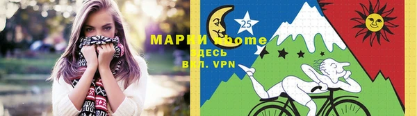 твердый Белоозёрский