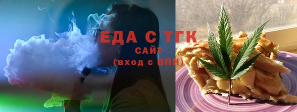 твердый Белоозёрский