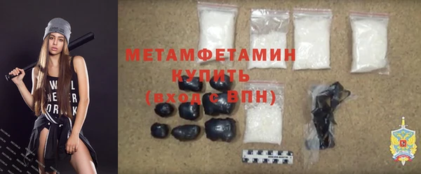 твердый Белоозёрский