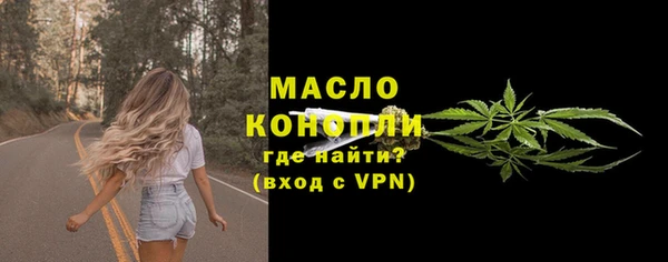 твердый Белоозёрский