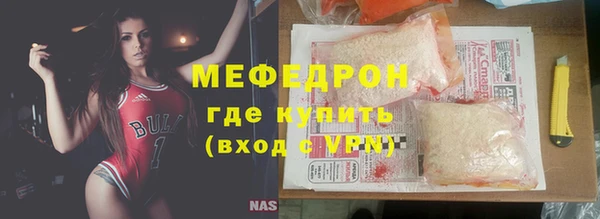 индика Беломорск