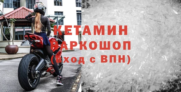 индика Беломорск