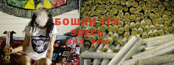 твердый Белоозёрский