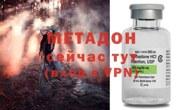 индика Беломорск