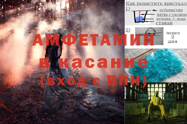 твердый Белоозёрский