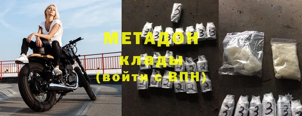 индика Беломорск