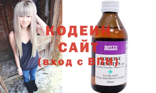 твердый Белоозёрский