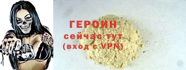 твердый Белоозёрский