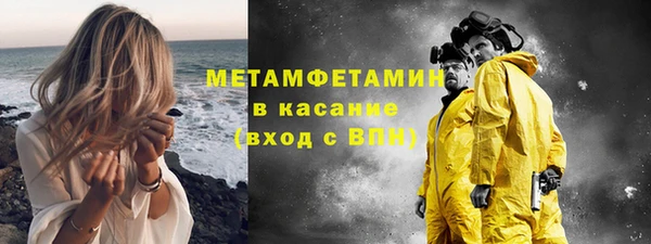твердый Белоозёрский