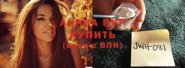 твердый Белоозёрский