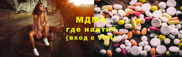 твердый Белоозёрский