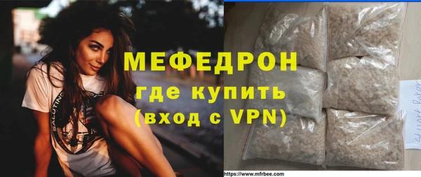 твердый Белоозёрский