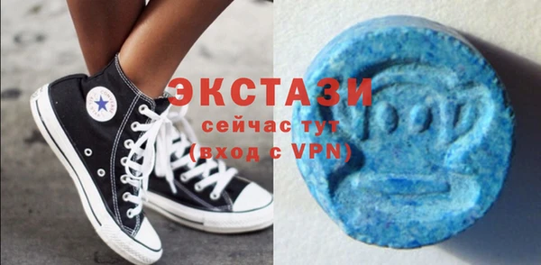 твердый Белоозёрский
