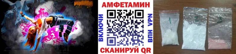 mega ссылка как найти Кудымкар Метамфетамин мет