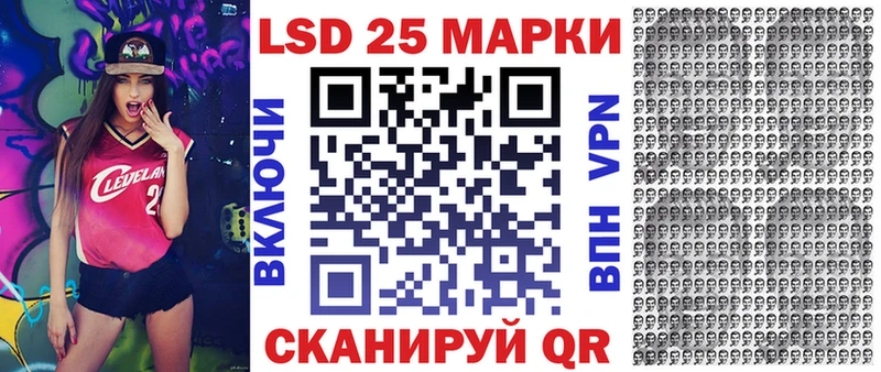 где найти наркотики Кудымкар Марки N-bome 1,8мг